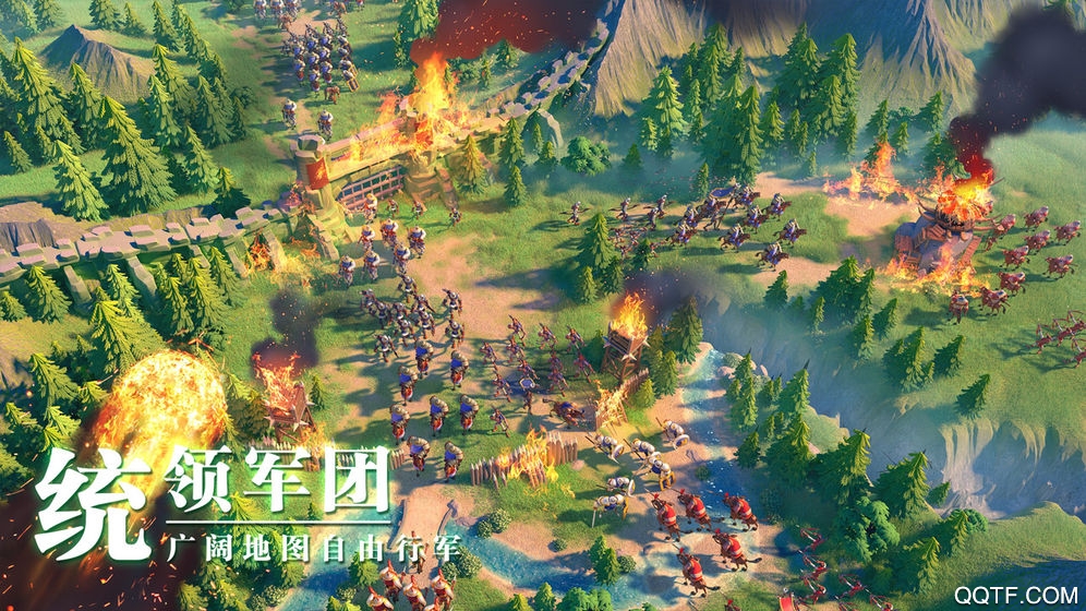 万国觉醒国际版截图3