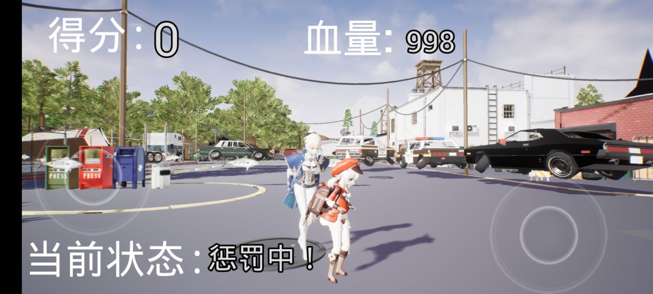 可莉炸鱼模拟器官方版截图2