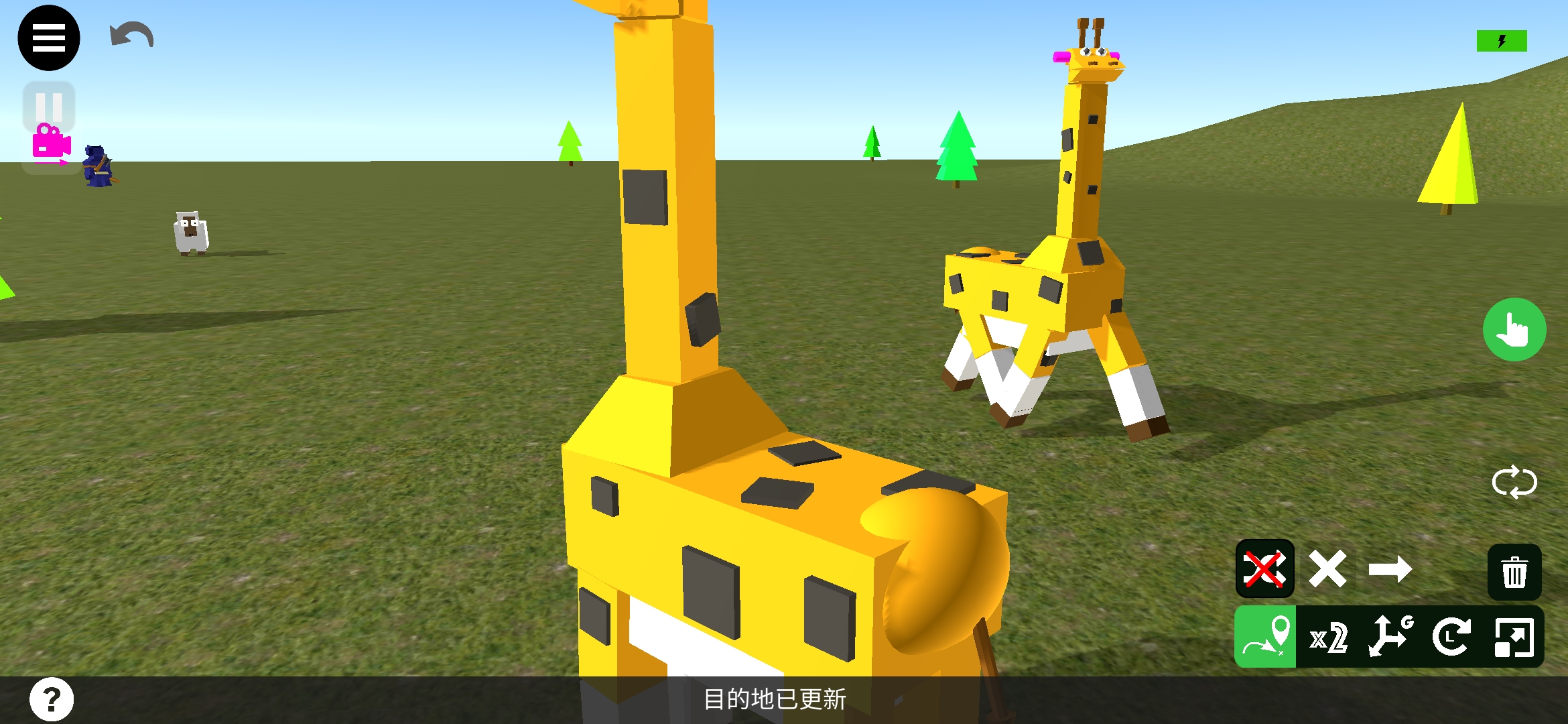 3D建模游戏无限能量版截图3