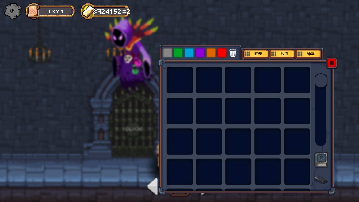 地下城与公主破解版Dungeon Princess截图2