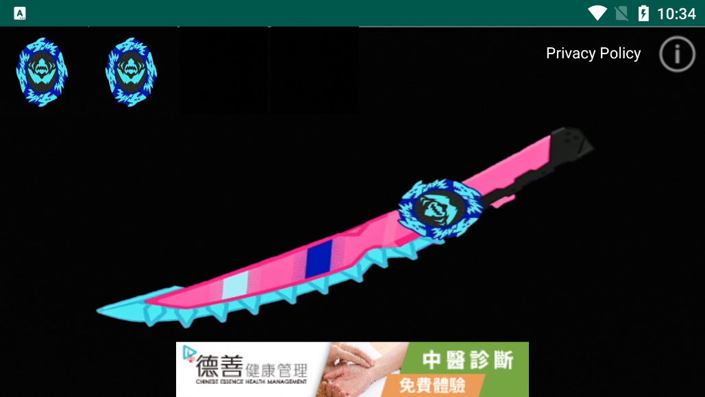 暴太郎战队咚村雨鲨模拟器手机版截图3