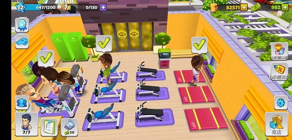 My Gym我的健身房免广告破解版截图3