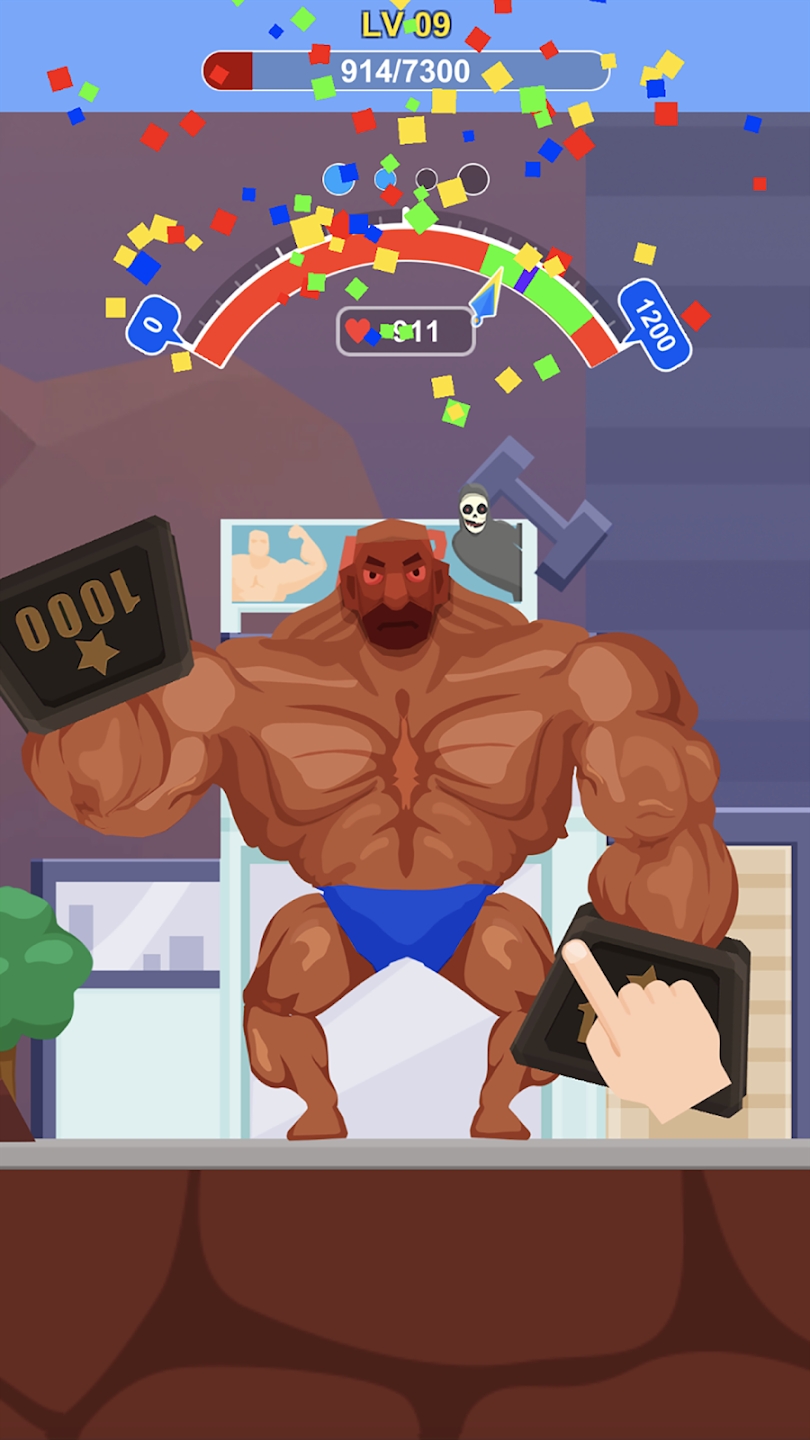 宅男变身记2023最新版(Tough Man)截图3