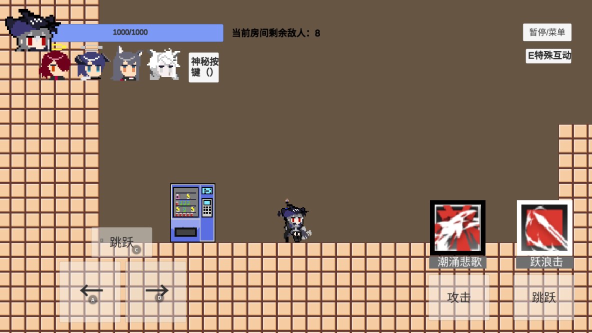 arklittlegame官方版(有些不对劲的明日方舟)
