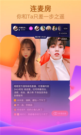 秋葵茄子丝瓜