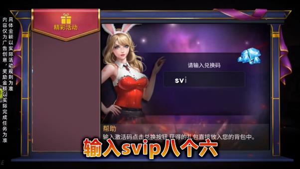 废土救赎手游最新版