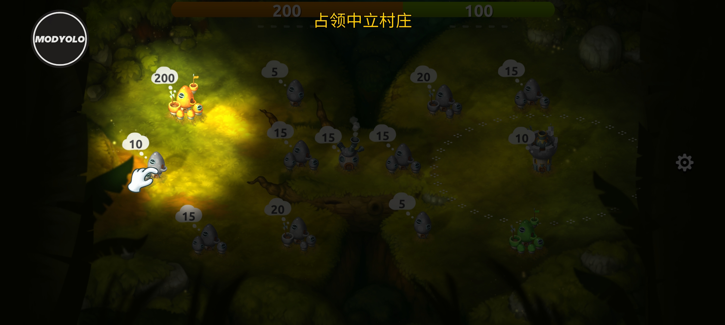 蘑菇大战2内置功能菜单版([Installer] Mushroom Wars 2)
