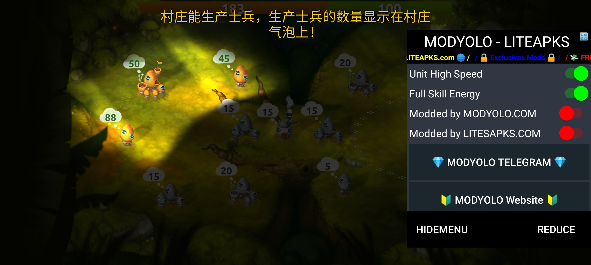 蘑菇大战2内置功能菜单版([Installer] Mushroom Wars 2)截图3