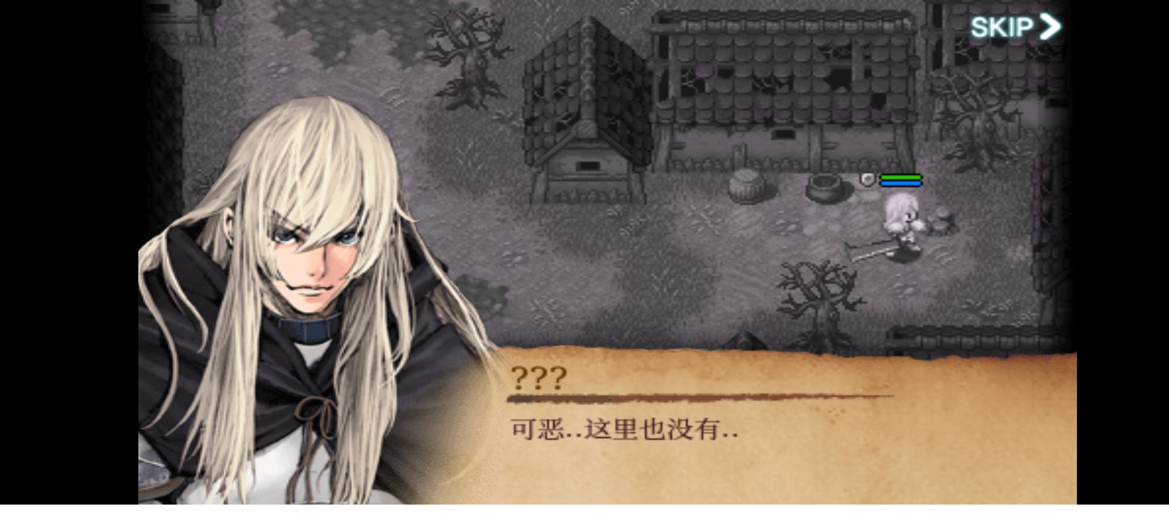 艾诺迪亚3无限金币版截图2