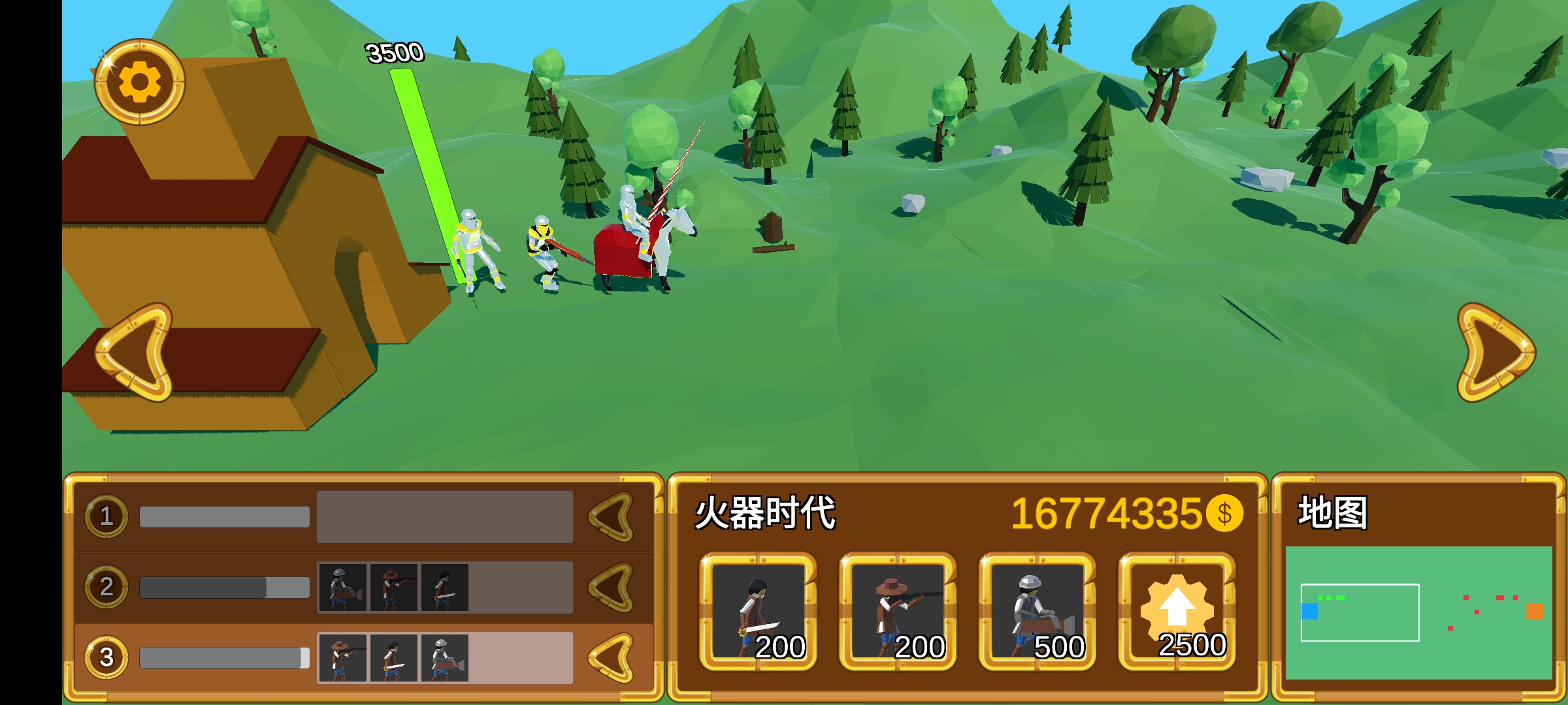 3D战争进化史无限金币版截图3