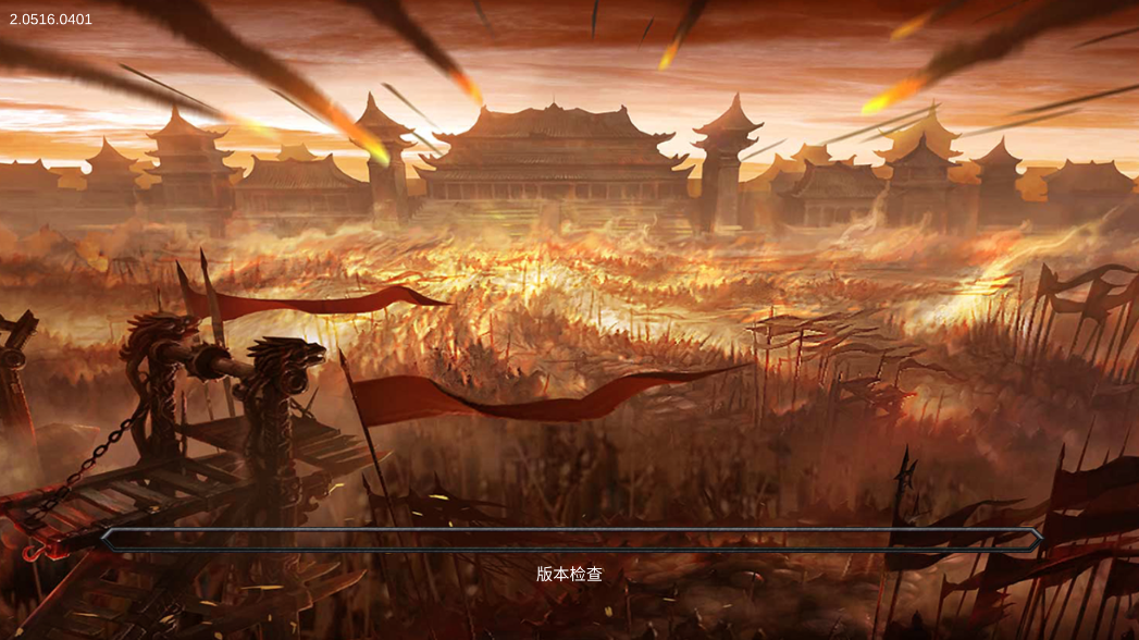 碉爆传奇手游最新版