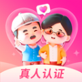 附近连连爱新版