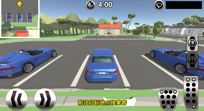 遨游城市模拟驾驶网约车免广告版截图2