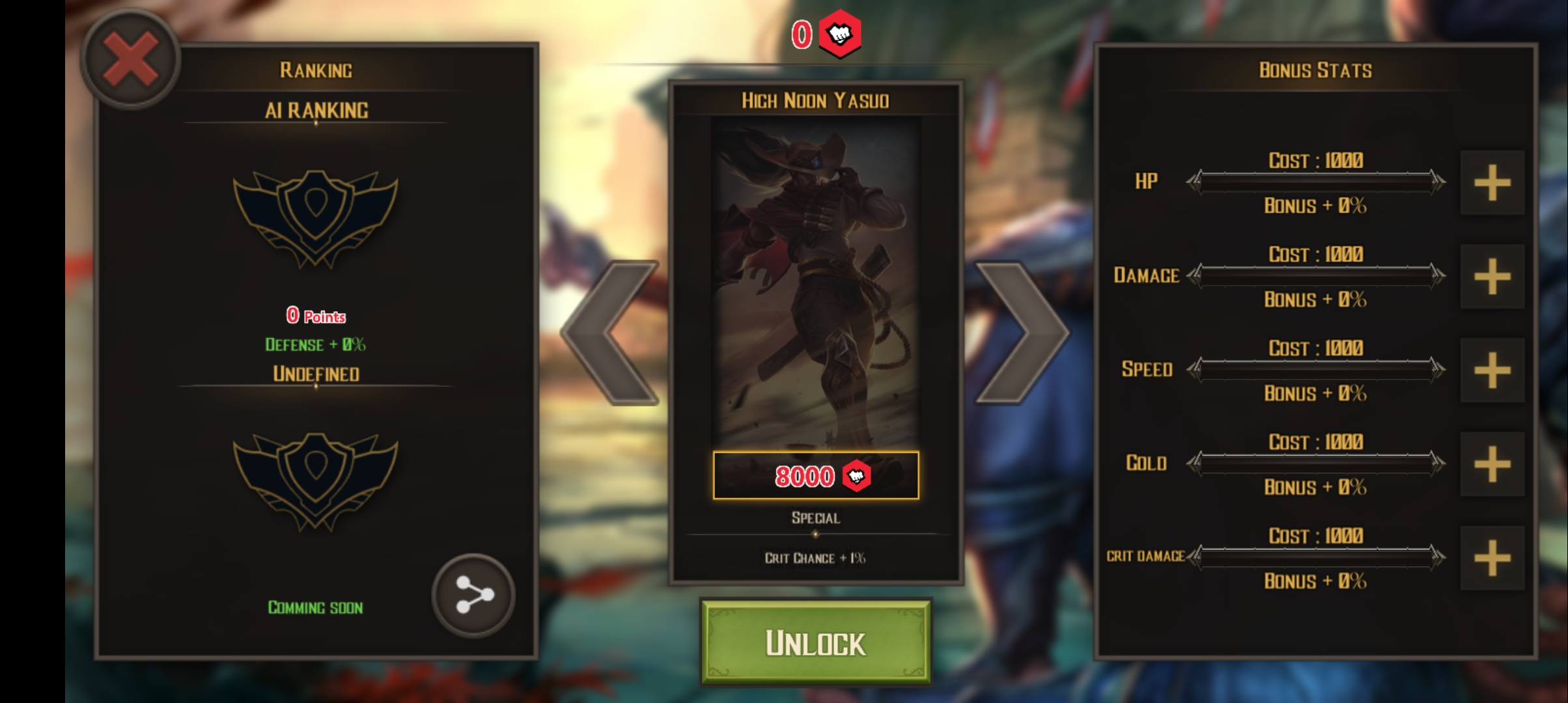 英雄联盟传奇之战官方版(Battle Of Legends)