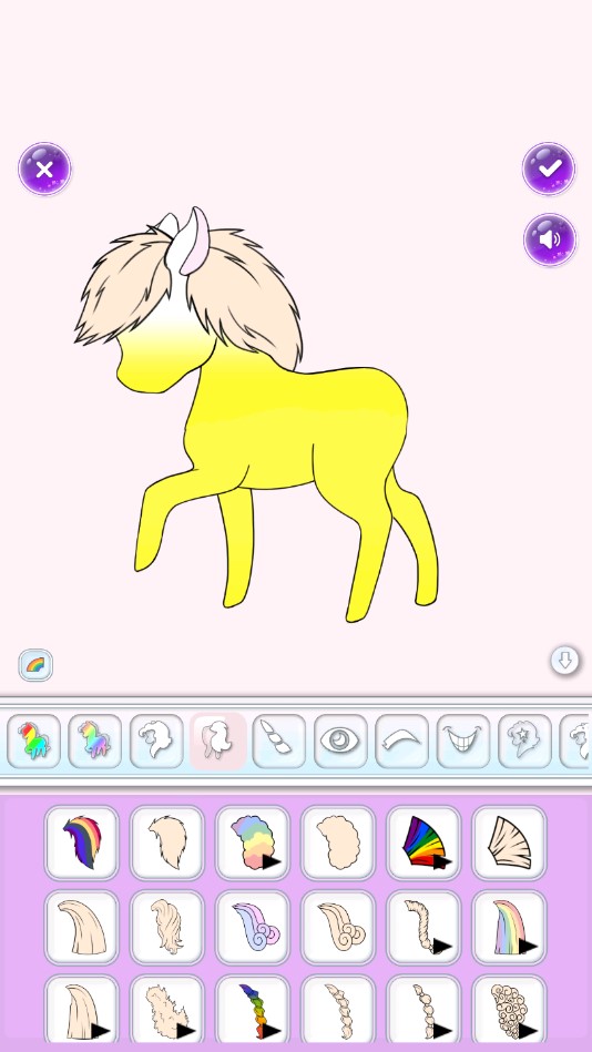 独角兽头像制作器官方版截图2