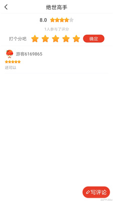 红果免费阅读器新版