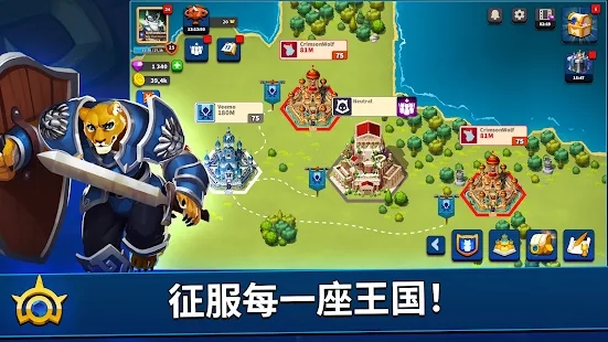 百万领主游戏最新版(Million Lords)截图2