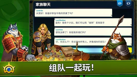 百万领主游戏最新版(Million Lords)截图3