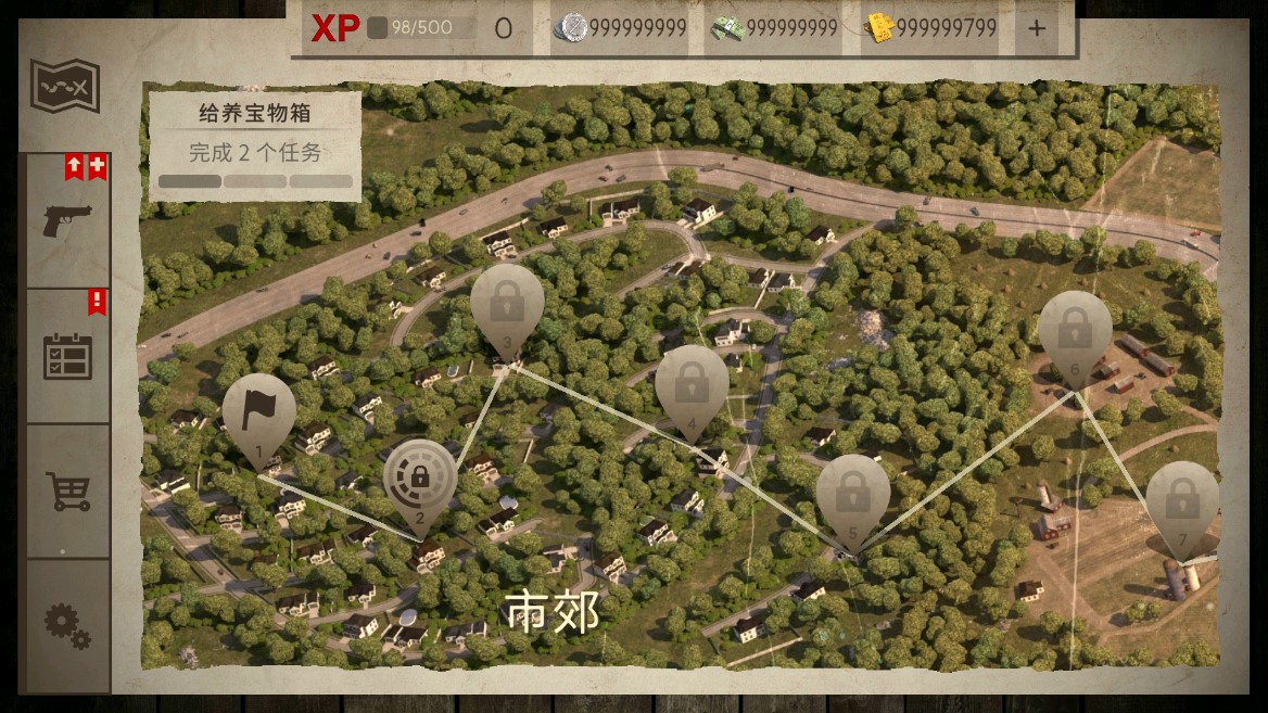 Dead Zed死灵奇袭破解版截图2