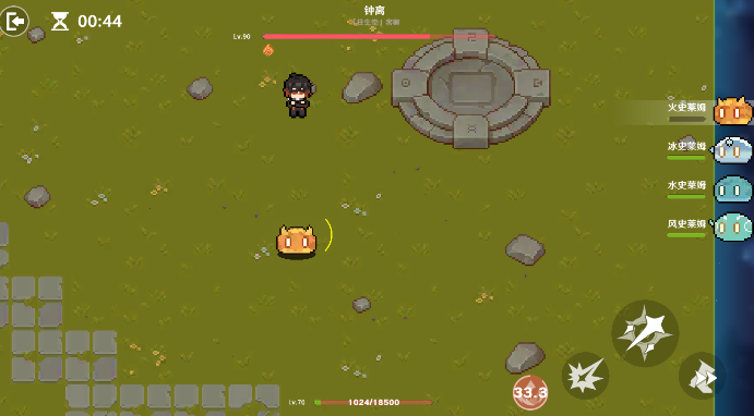 原魔钟离版截图3