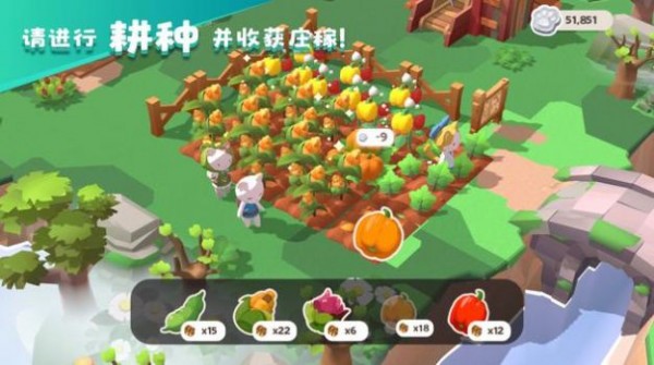 猫岛探险记官方版截图3