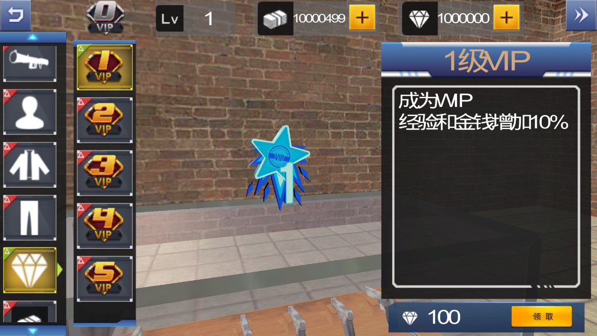火柴蜘蛛侠英雄破解版无限金币