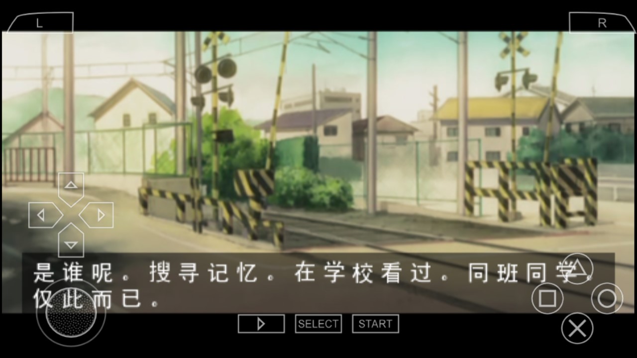 长门有希的暴走汉化版截图3