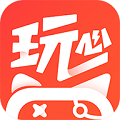 玩心手游安卓版