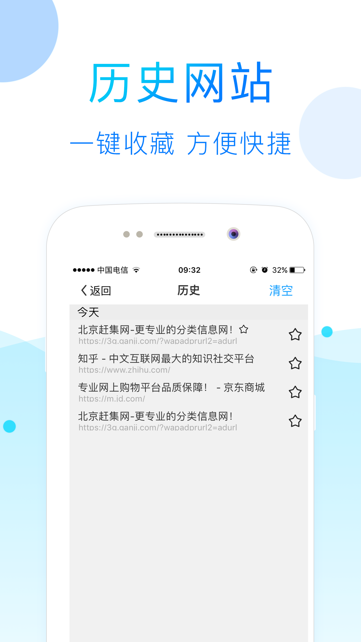 52看看在线观看版