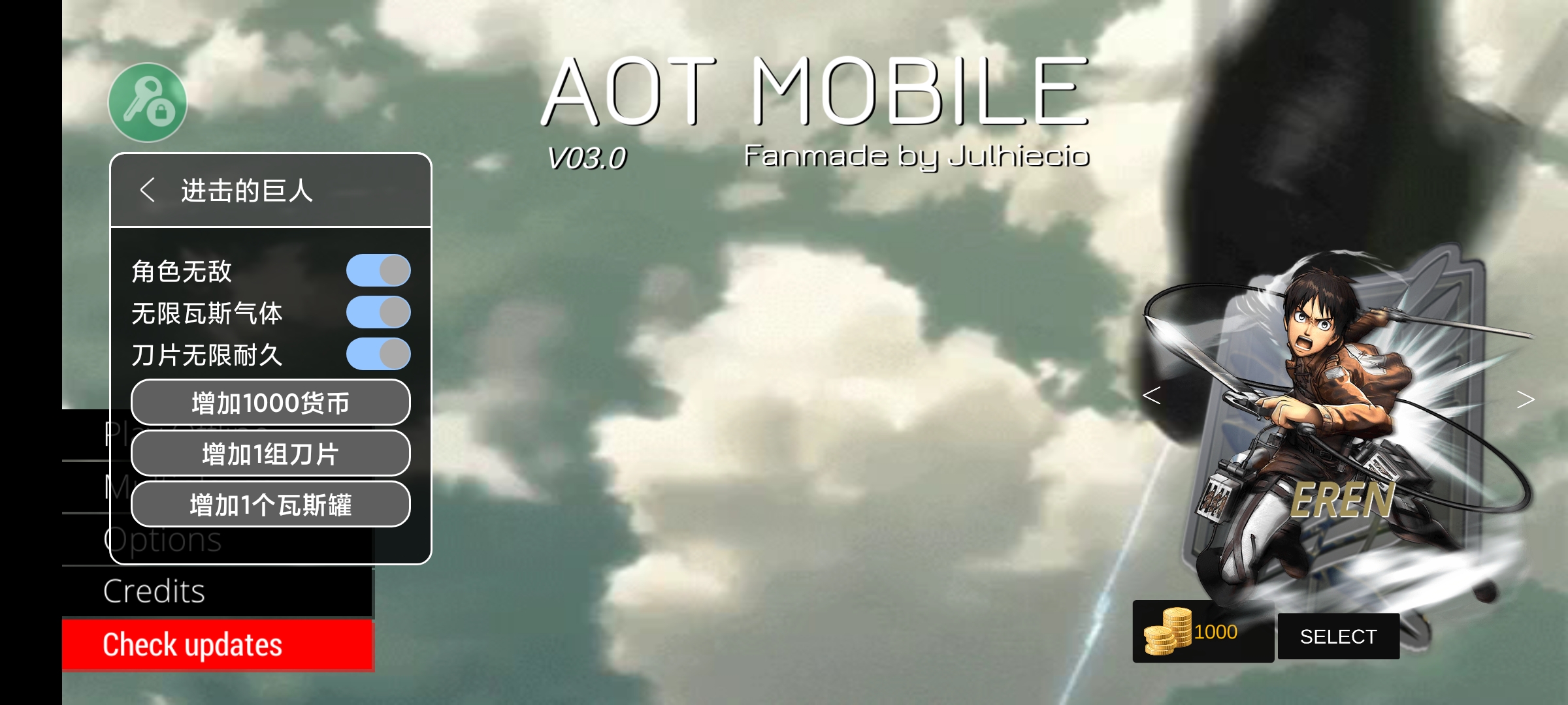 AOT MOBILE FANGAME V03.0 By Julhiecio内置菜单版