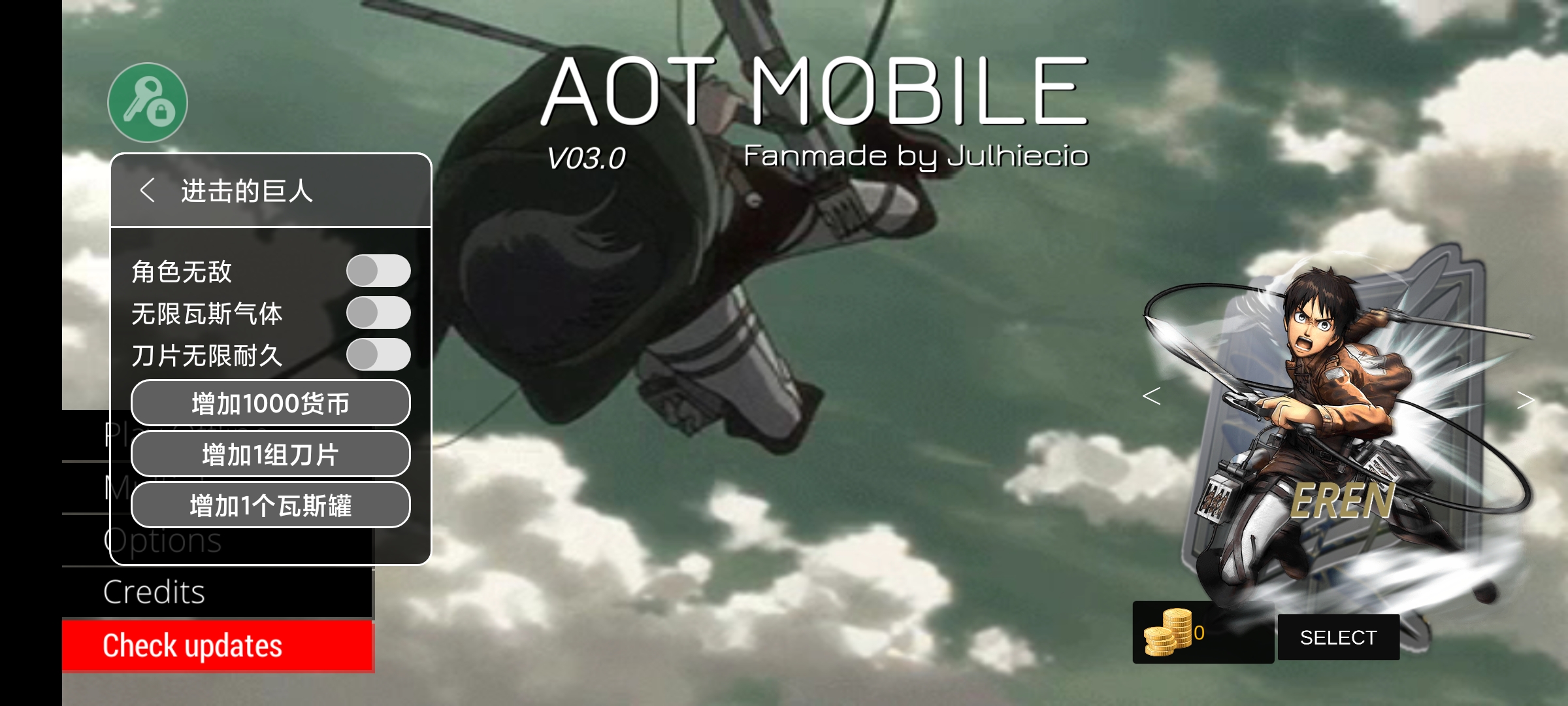 AOT MOBILE FANGAME V03.0 By Julhiecio内置菜单版截图2