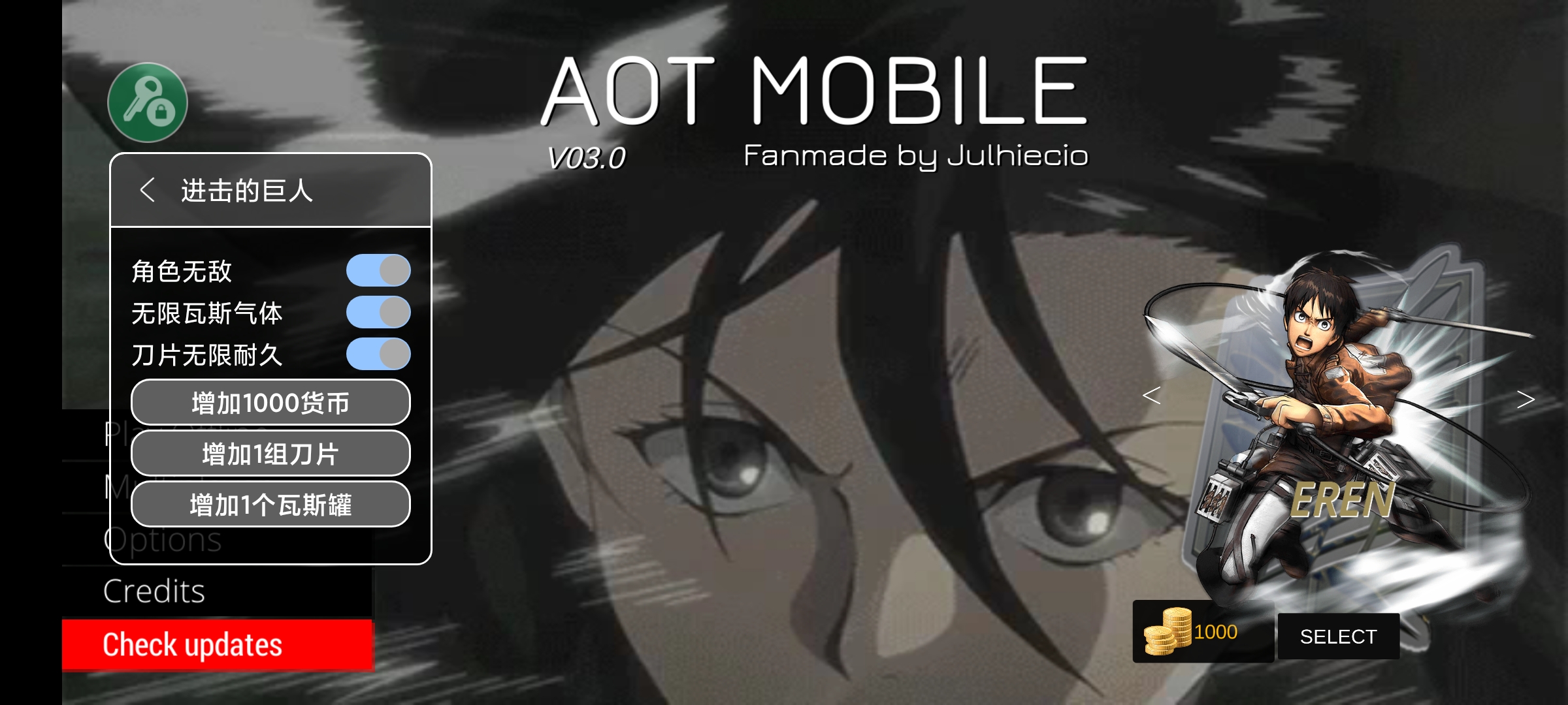 AOT MOBILE FANGAME V03.0 By Julhiecio内置菜单版截图3