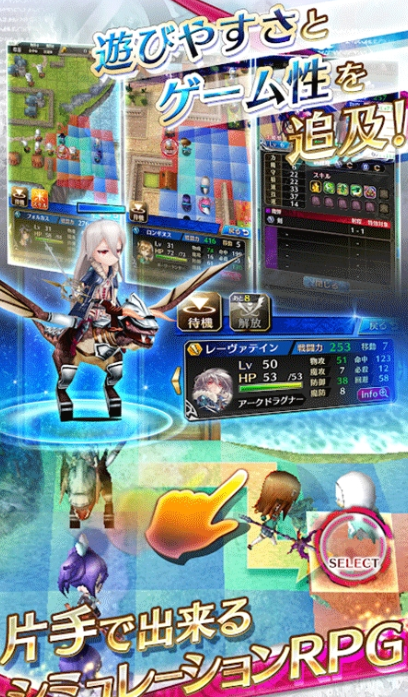 杀戮幻影内置作弊菜单版(ファンキル)截图3