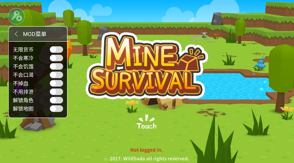 生存大世界破解版游戏内置菜单(Mine Survival)