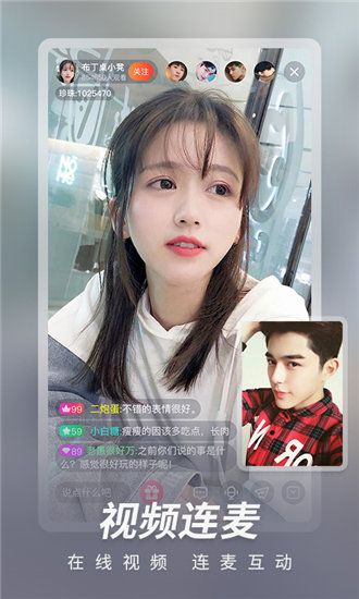 草莓丝瓜芭乐樱桃榴莲免费版