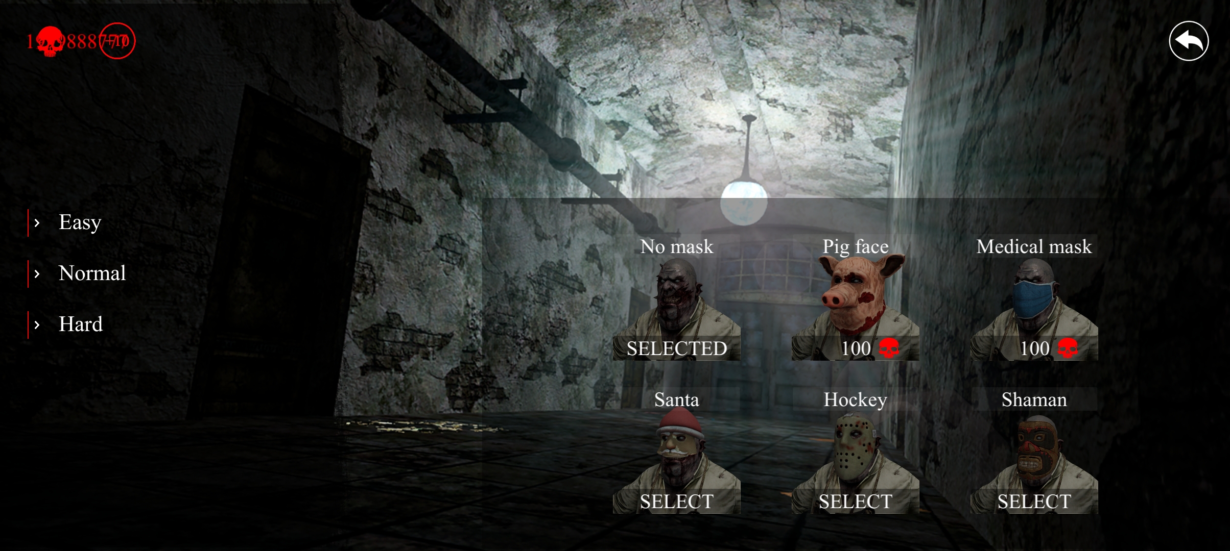 ScaryHospital惊悚恐怖医院无限金币版截图2