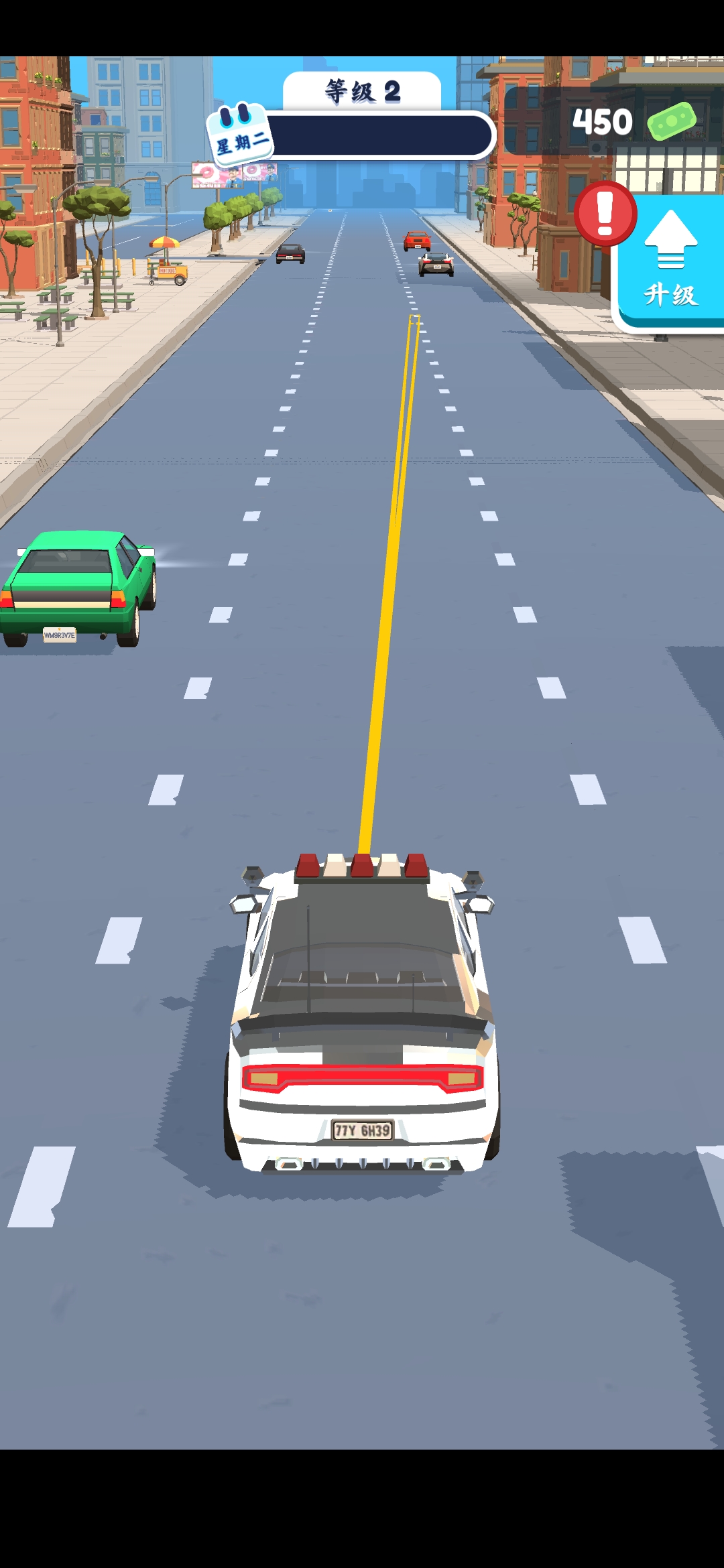 Traffic Cop 3D巡警模拟器免广告获得奖励版