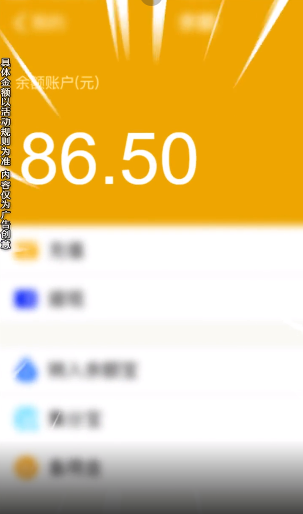 一起来收菜赚钱版