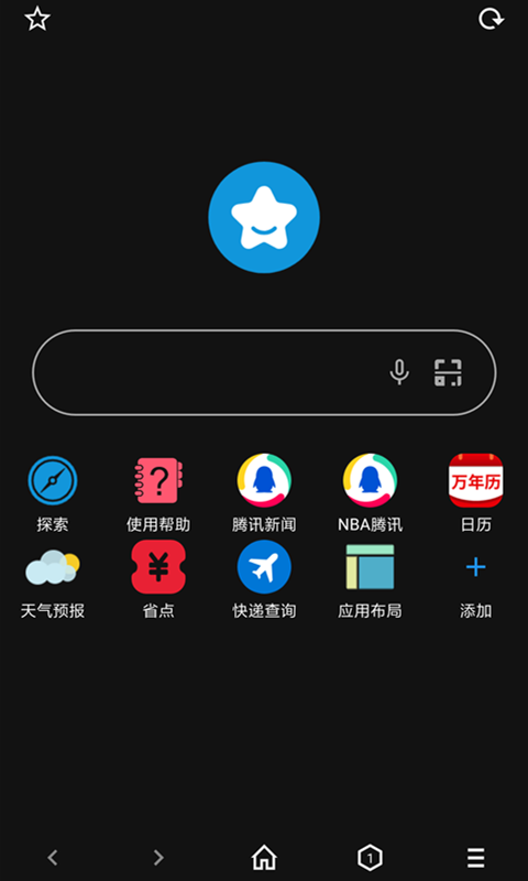 tampermonkey脚本免费版
