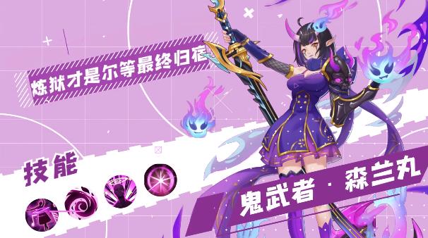 少女计划手游最新版截图3