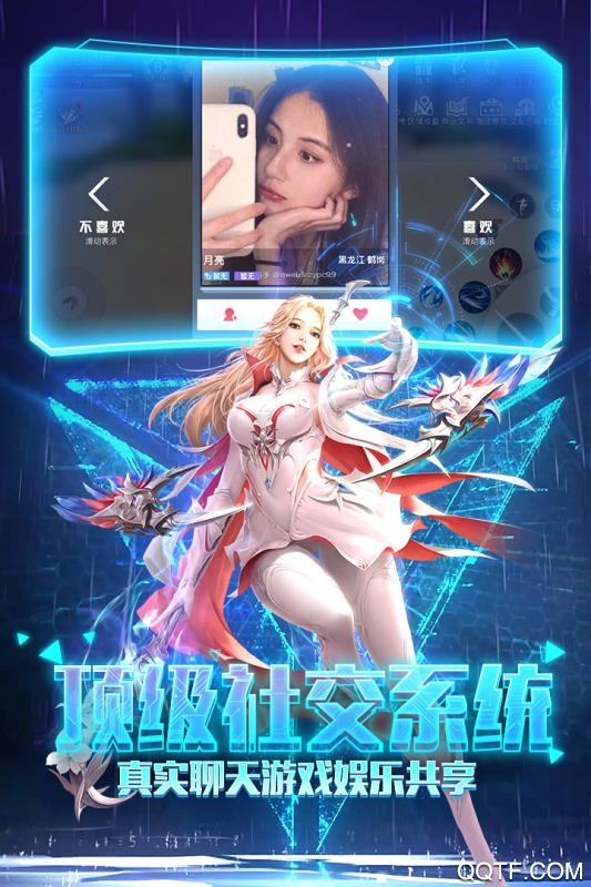 超跑英雄手游安卓版