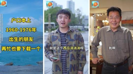 西瓜消消消红包版截图3