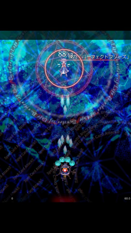 東方魔導禄破解版