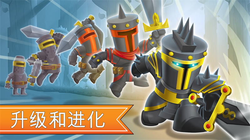 TowerConquest(塔的征服破解版最新版)截图2