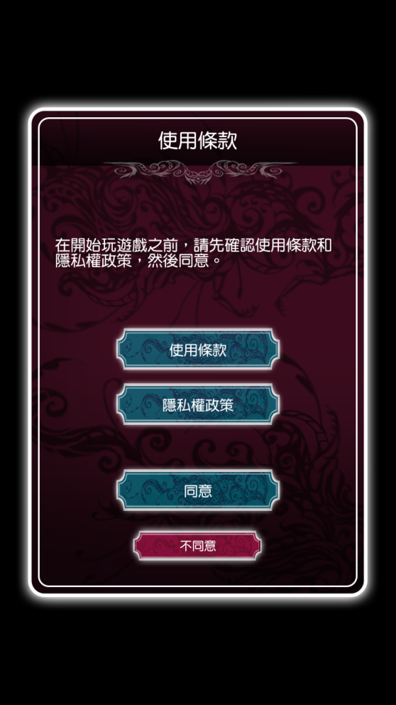 Alice扭曲的梦游仙境游戏最新版