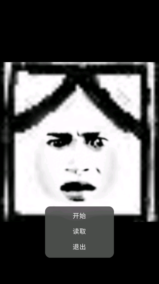 战争逃亡测试版