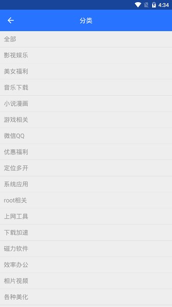 卓聚新版