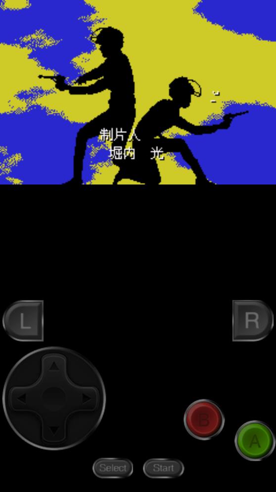 奥特曼警备队怪兽突击中文版截图3