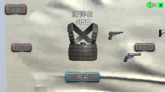 火柴人战神小游戏官方版