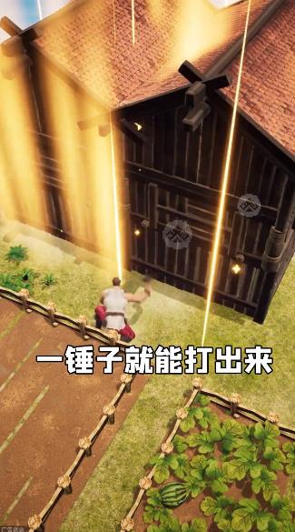 帝国纪元官方版截图2